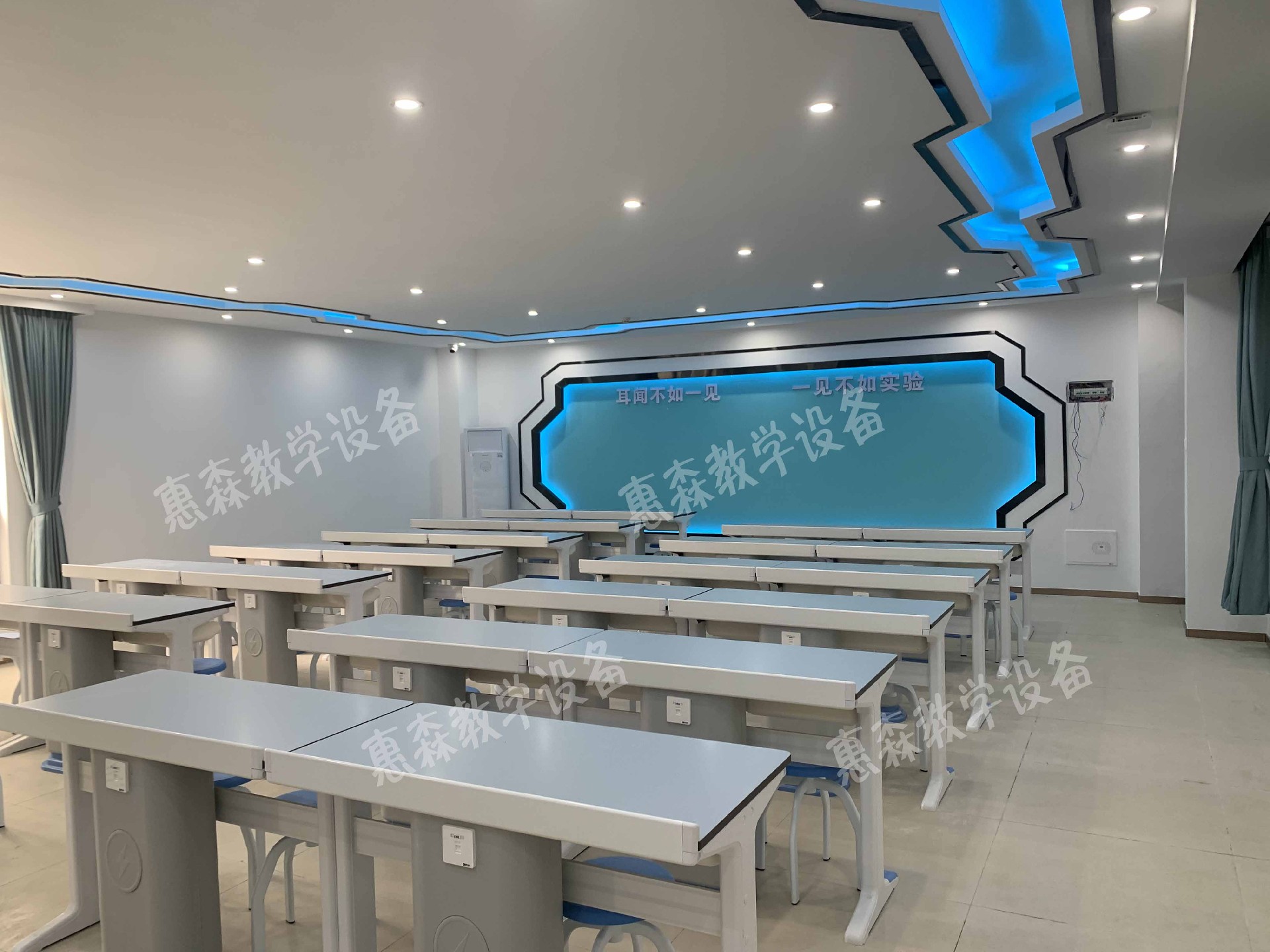 物理常規實驗室